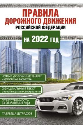 Новые Журнальные Серии В 2022 Году Новые Журнальные Серии В 2022 Году