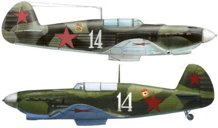 Советский истребитель Як-7ДИ ARK-models 48004