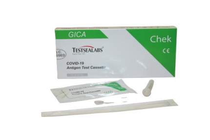 Экспресс-тест на антиген Giga Chek TESTSEALABS AG SARS COV-19