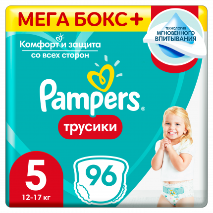 Подгузники-трусики Pampers Pants 5 (12-17 кг), 96 шт.