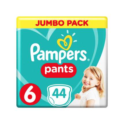 Подгузники-трусики Pampers Pants 6 (15 кг+), 44 шт.