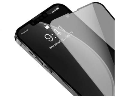 Baseus Screen Guard for Full Screen 9H Hardness Anti-Peeping Anti-Spy  Privacy Screen Glass Protector (0.23mm) Compatible With iPhone X/Xs - Black  - Baseus 