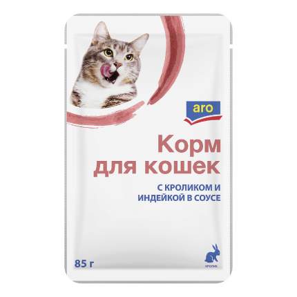 Кошачий стул не пахнет