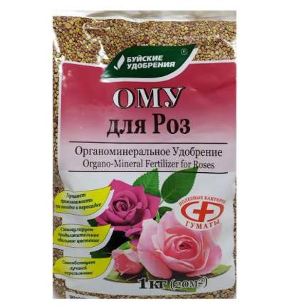 Органоминеральное удобрение Буйские удобрения ОМУ для роз 1 кг