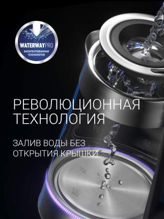 Polaris - купить товары бренда Polaris, официальный каталог на ...