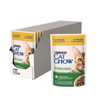 Cat best sale chow sterilized