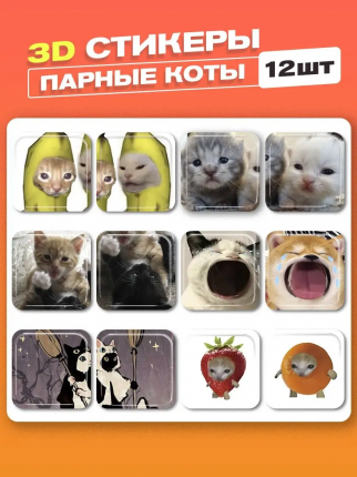 Картинка в слайдере #0