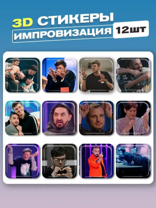 Картинка в слайдере #0