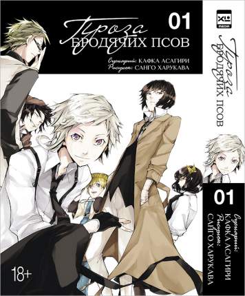 Кафка Ф.: Процесс. Проверено временем: заказать книгу по низкой цене в Алматы | Meloman