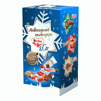 Конфеты Kinder Mini с молочной начинкой, коробка, 4.34 кг купить в