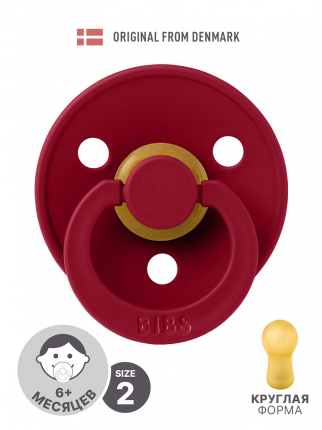 Цвет: красный, Тип:   ...