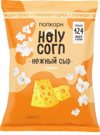 Попкорн Holly Corn сыр 25 гр.