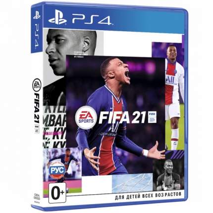 Игра FIFA 21 для PlayStation 4 (включает бесплатное обновление до Playstation 5)
