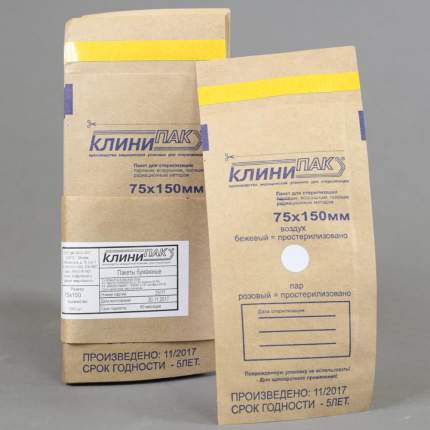 Крафт пакеты КлиниПак с индикатором для стерилизации, КлиниПак,75х150 мм, 100 шт.