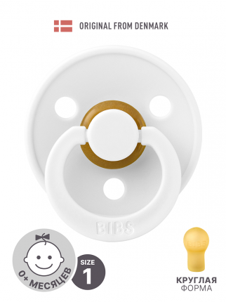 Тип: пустышка, Цвет: белый, Цвет производителя:   ...