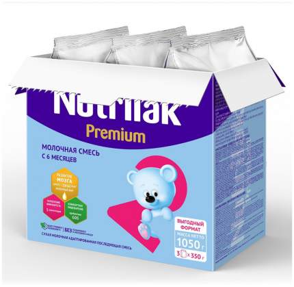 Молочная смесь Nutrilak Премиум 2 молочная смесь с 6 до 12 месяцев 1050 гр. 1288