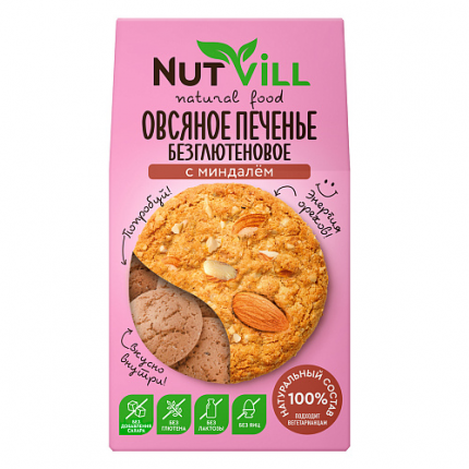 Печенье песочное с кунжутом безглютеновое, Nutvill, 100г