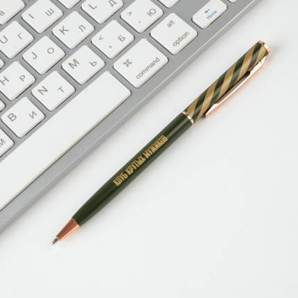 Ручка подарочная, ArtFox «Крутой мужик», металл, синяя паста 1 мм, 2 штуки. Изделие - практичный и  ...