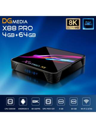 Андроид TV приставка DGMedia X88 Pro 4Gb/64Gb, CPU s905X3