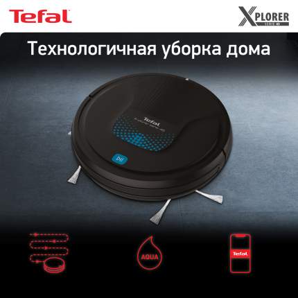 Робот-пылесос Tefal RG8275WH черный