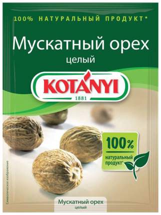 Специи и приправы мускатный орех целый - купить в Москве - Мегамаркет