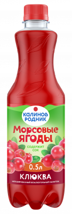 Напиток Калинов Родник Морсовые ягоды Клюква 500мл