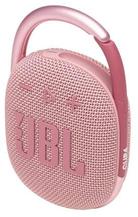 Jbl waterproof hot sale speaker clip