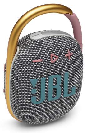 Jbl speaker hot sale clip 1