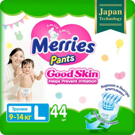 Трусики-подгузники Merries Good Skin L, 4 (9-14 кг), 44 шт