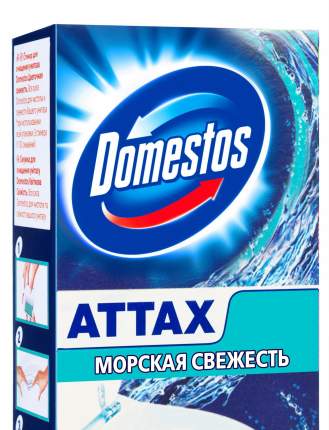 Чистящее средство для унитаза Domestos attax морская свежесть 3*10 г