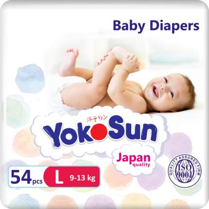Подгузники YokoSun L (9-13 кг), 54 шт.