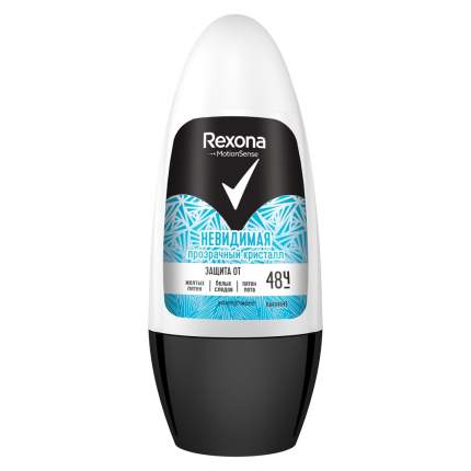 Антиперспирант Rexona Прозрачный кристалл 50 мл