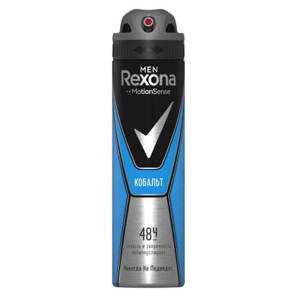 Антиперспирант Rexona Кобальт 150 мл