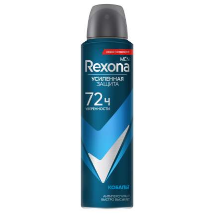 Антиперспирант-аэрозоль Rexona Men Кобальт усиленная защита 72ч уверенности 150 мл