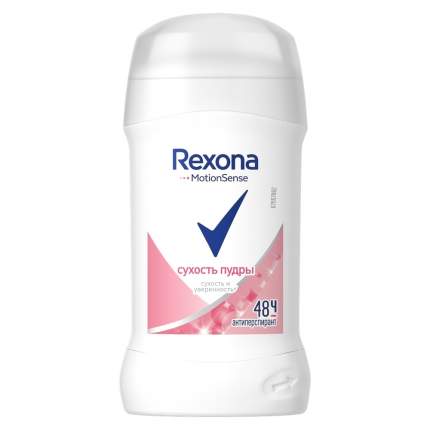 Антиперспирант Rexona Сухость пудры 40 мл