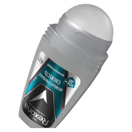 Rexona - купить товары бренда Rexona, официальный каталог на megamarket.ru
