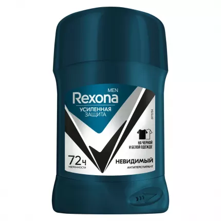 Дезодорант-антиперспирант Rexona Men Невидимый на черной и белой одежде, стик, 50 мл