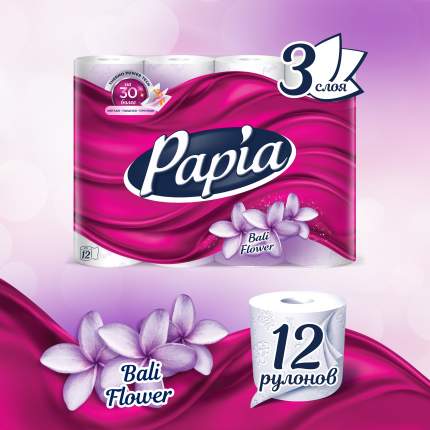 Туалетная бумага Papia с рисунком балийский цветок (3 слоя) 12 шт