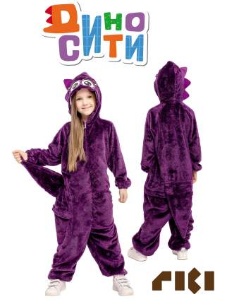 Карнавальный костюм Batik 977 к-23 Тира, мультиколор, 134