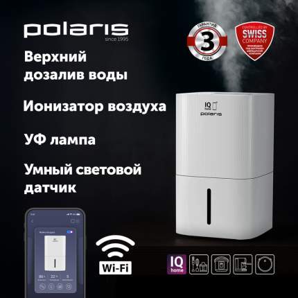 Мойка воздуха Polaris PAW 0804 белый