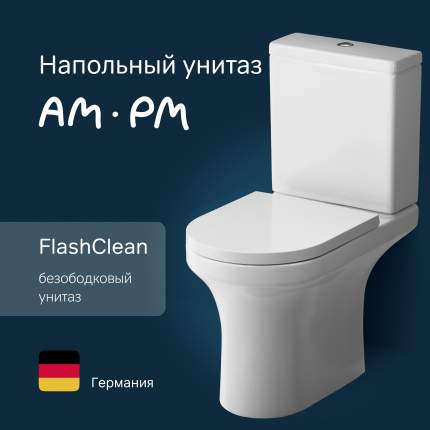 Унитаз напольный AM.PM X-Joy 2.0 C85A8601SC, белый, безободковый, с сиденьем микролифт