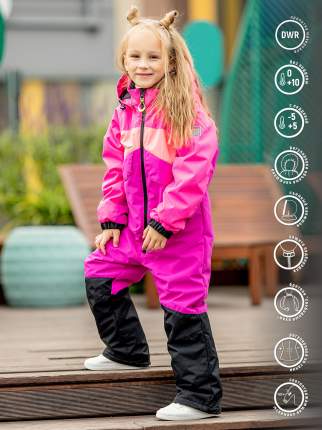 Комбинезон детский Batik 507-23в-134-68-2-04, розовый, 122