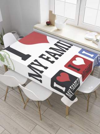 Комплектация: скатерть 180х145 см. Материал: оксфорд. Плотность: 200 гр/кв.м. Скатерть JoyArty станет ярким украшением вашей обеденной  ...