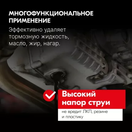 KERRY - купить товары бренда KERRY, официальный каталог на megamarket.ru