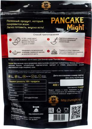 Протеиновые блины "Pancake Might" (смесь для выпечки), 400г, ООО "Юмайт", PM009