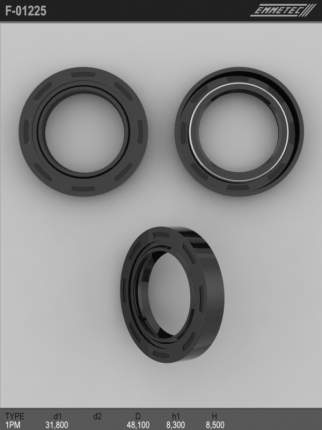 Сальник рулевой рейки 31.8x48.1x8.3/8.5 (1PM). Emmetec – это итальянский бренд с успешной 80-летней историей в сфере  ...