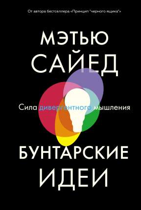 Будьте самим себе начальником: 30 лучших бизнес-идей для одного человека