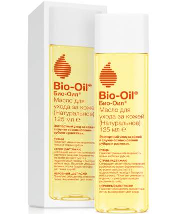 Масло для мам Bio-Oil косметическое от шрамов, растяжек, неровного тона 125мл