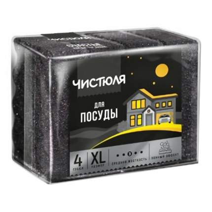 Материал: поролон, Тип: губка, Цвет:   ...