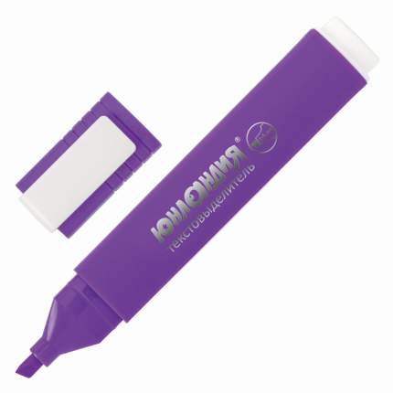 Цвет: фиолетовый, Цвет производителя:   ...